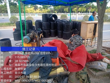 东宁管道短管置换-管道顶管-炜誉市政